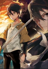 Cover of Hiraheishi wa Kako wo Yumemiru