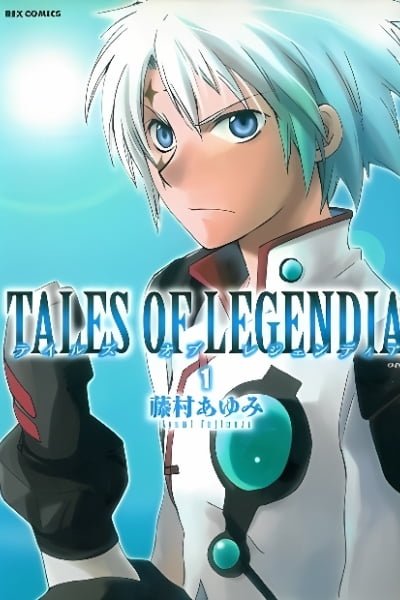 Cover of Tales of Legendia