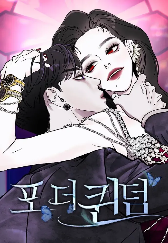 Cover of Para o Reino