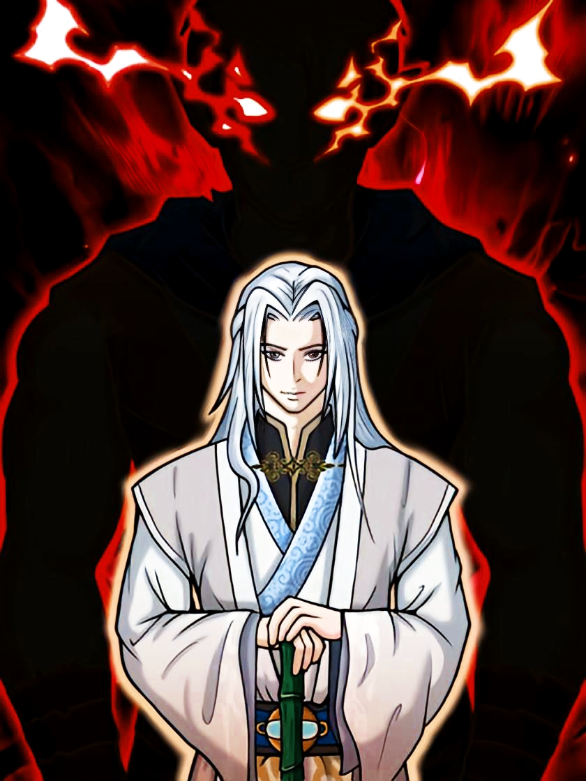 Cover of My Disciples are All Invincible Monsters