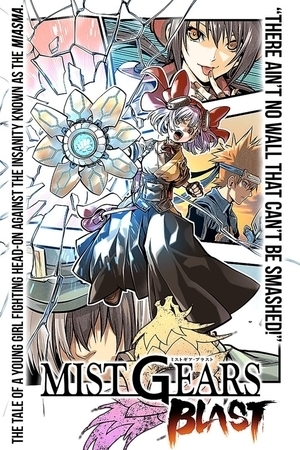 Cover of Mist Gears Blast
