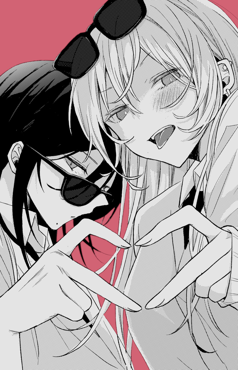 Cover of Amasaya
