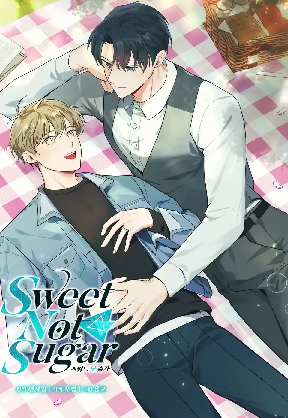 Cover of Doce, não açúcar