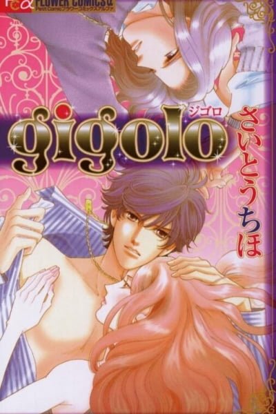 Cover of Gigolo