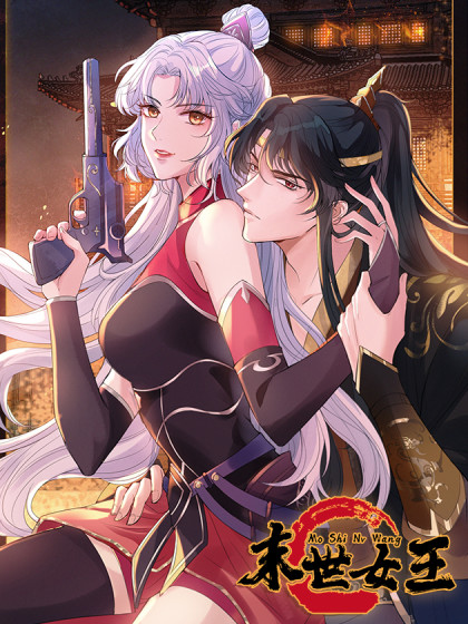 Cover of Empress of the Last Days