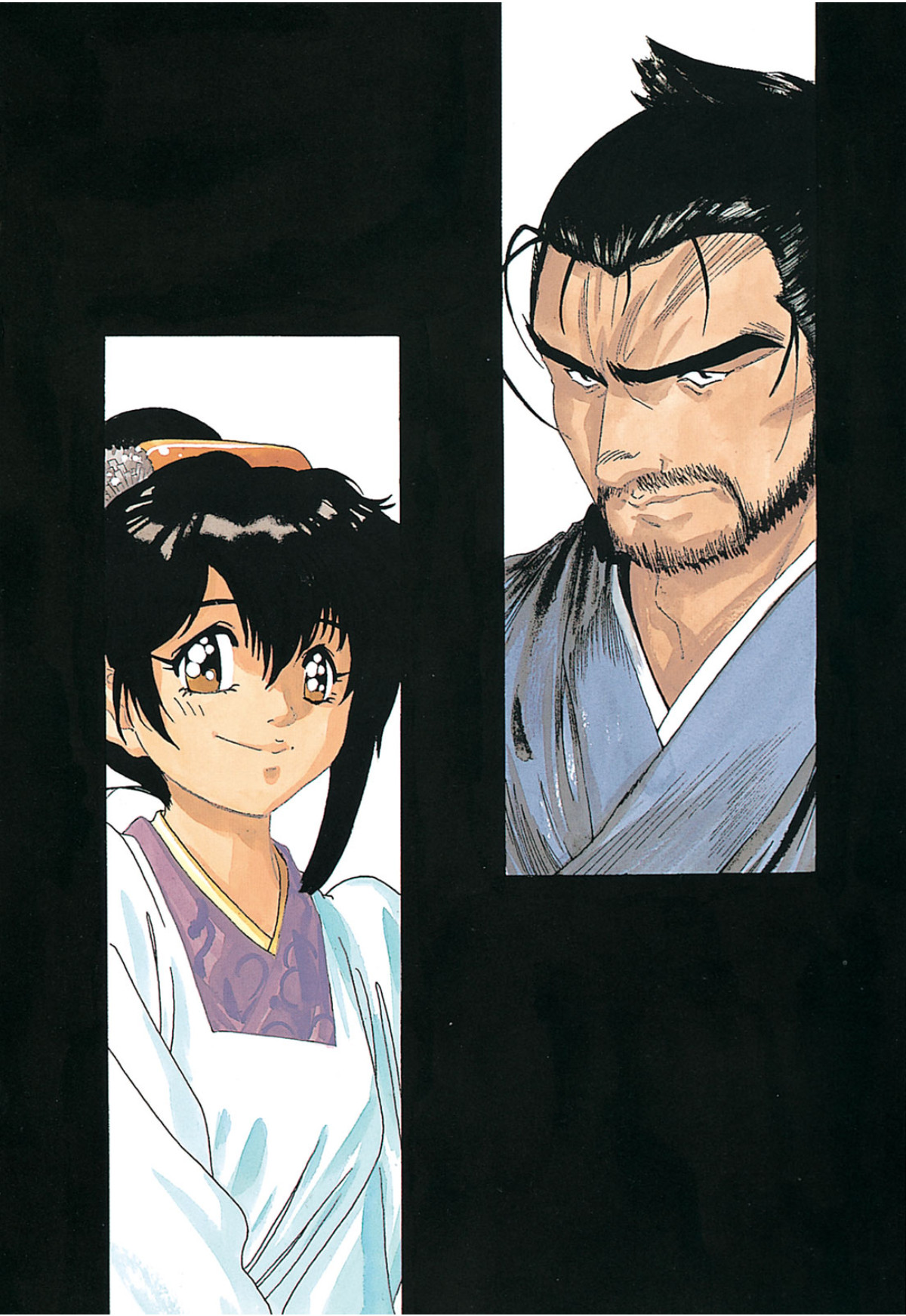 Cover of Gotsu, the legendary sword