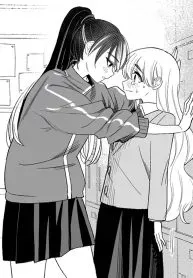 Cover of Chorão e Cocoa Yuri