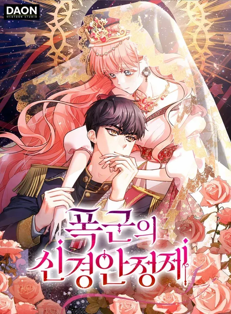 Cover of Tranquilizante do Tirano