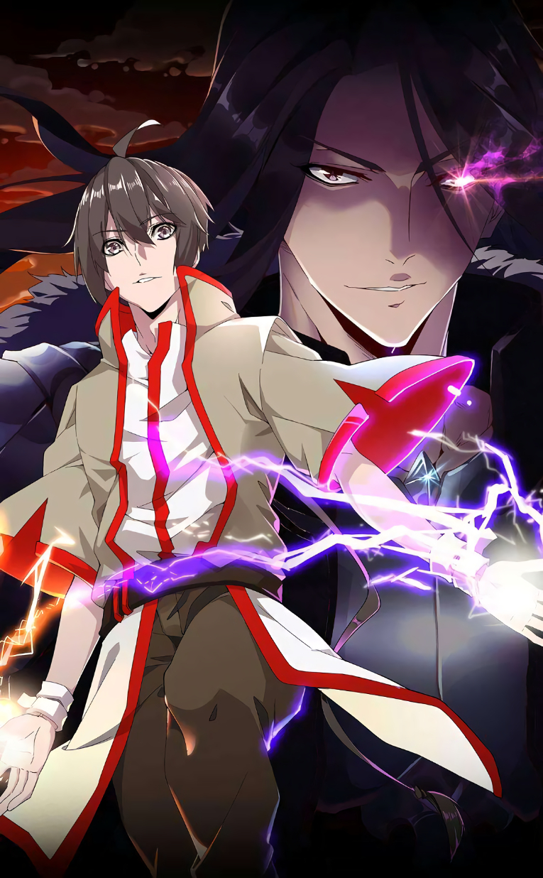 Cover of The Servant Is the Demon King?!