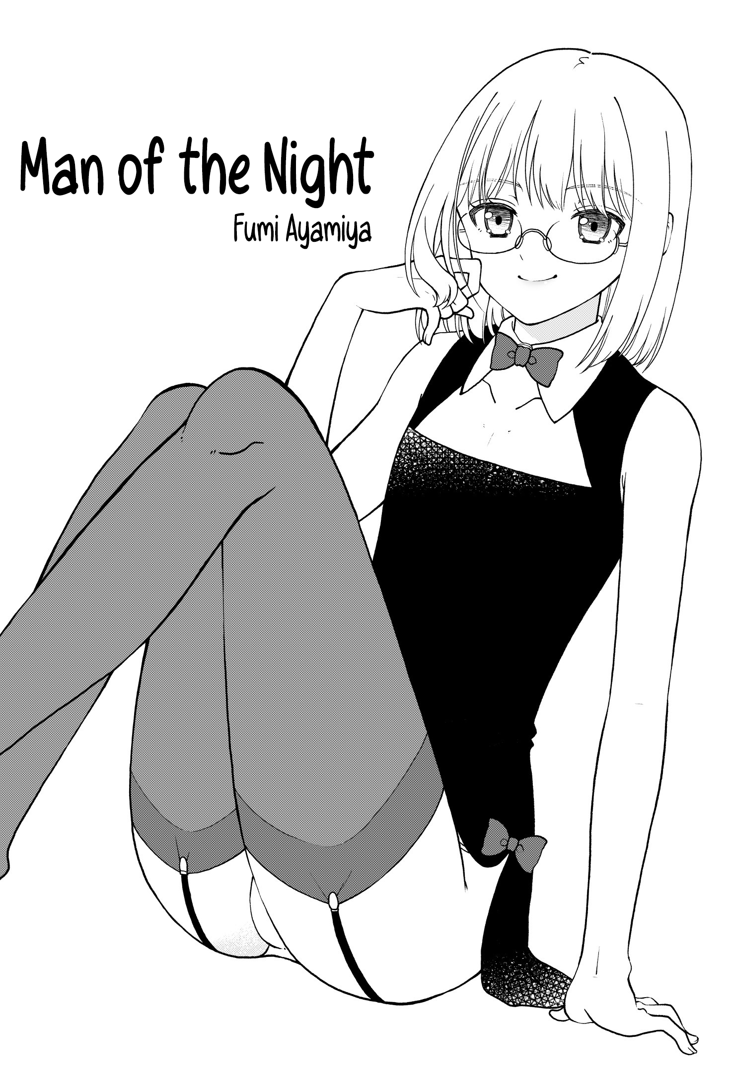 Cover of Gentleman of the Night