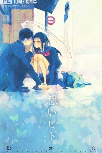 Cover of Beloved