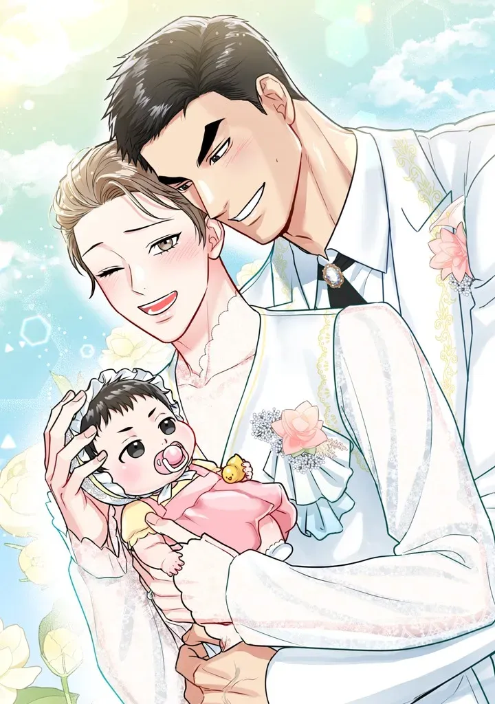 Cover of Covil do Tigre