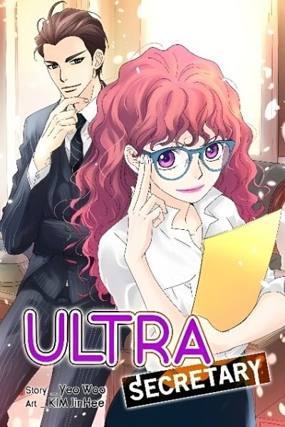 Cover of Ultra Secretary