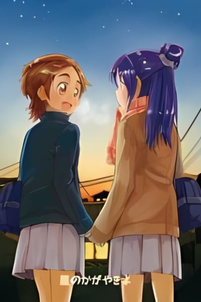 Cover of Futari wa Precure Splash Star dj - Hoshi no Kagayaki yo