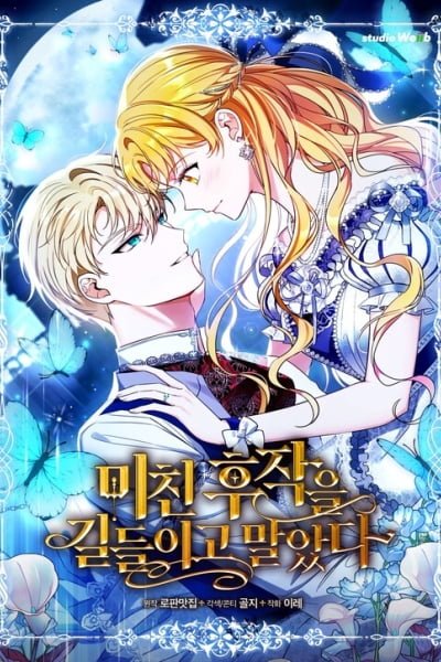 Cover of Taming the Marquess