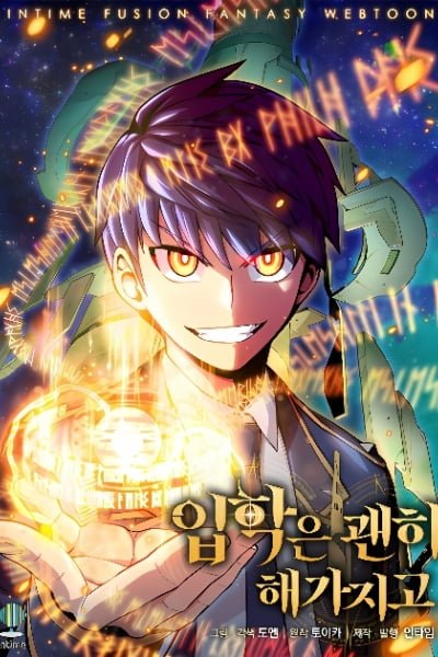 Cover of Enrolling Was a Mistake