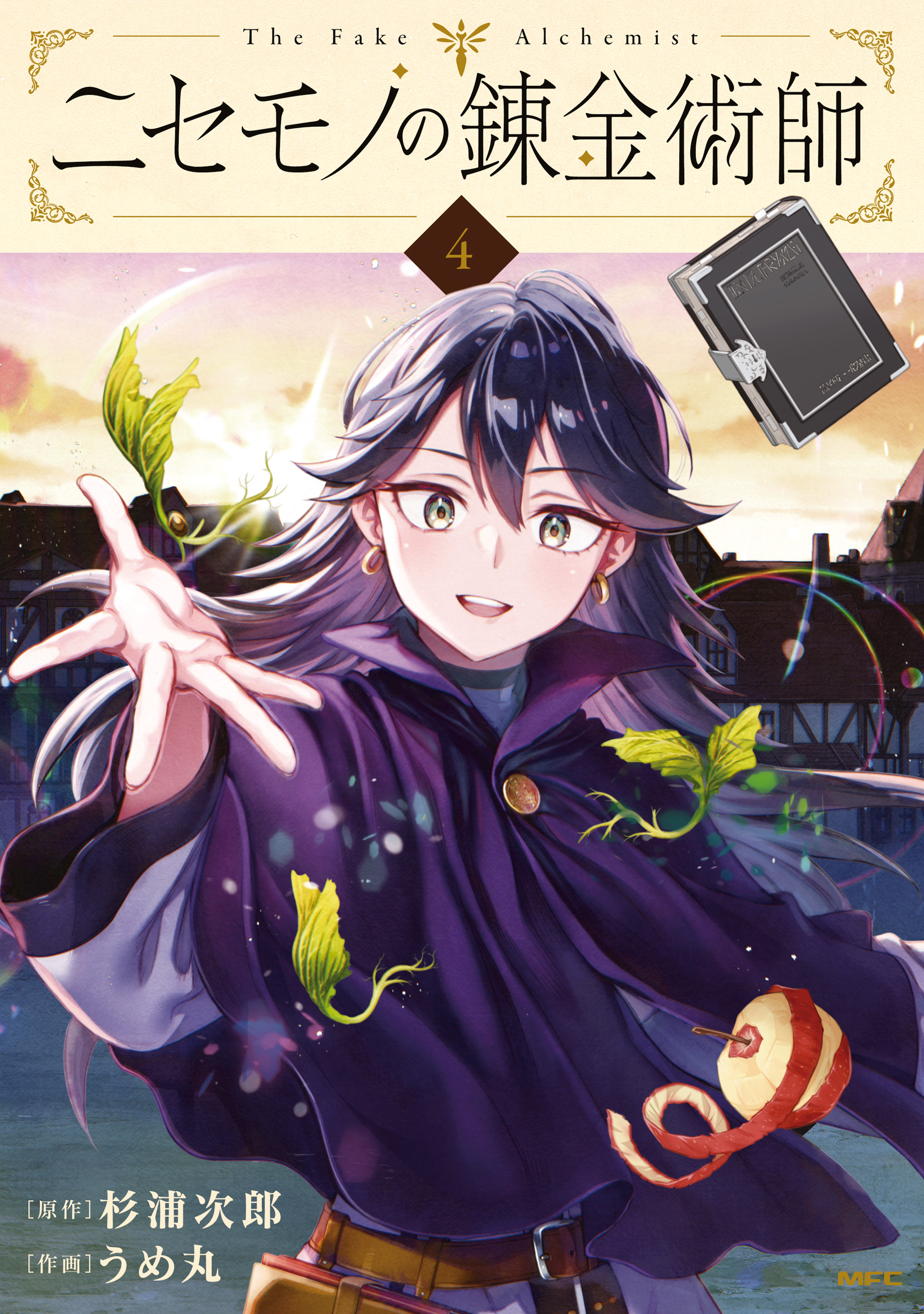 Cover of The Fake Alchemist