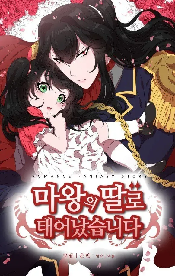 Cover of Filha do Senhor Demônio: Uma Nova Vida