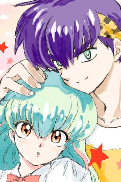 Cover of Ranma 1/2 - Kero Hon (Doujinshi)