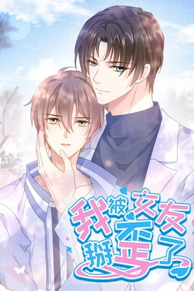 Cover of My Girlfriend Turned Me Gay