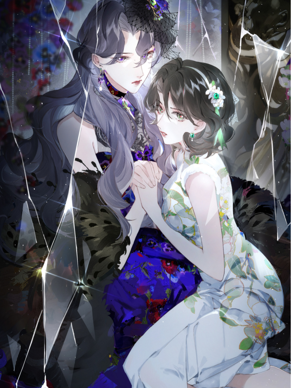 Cover of Clandestine Affair