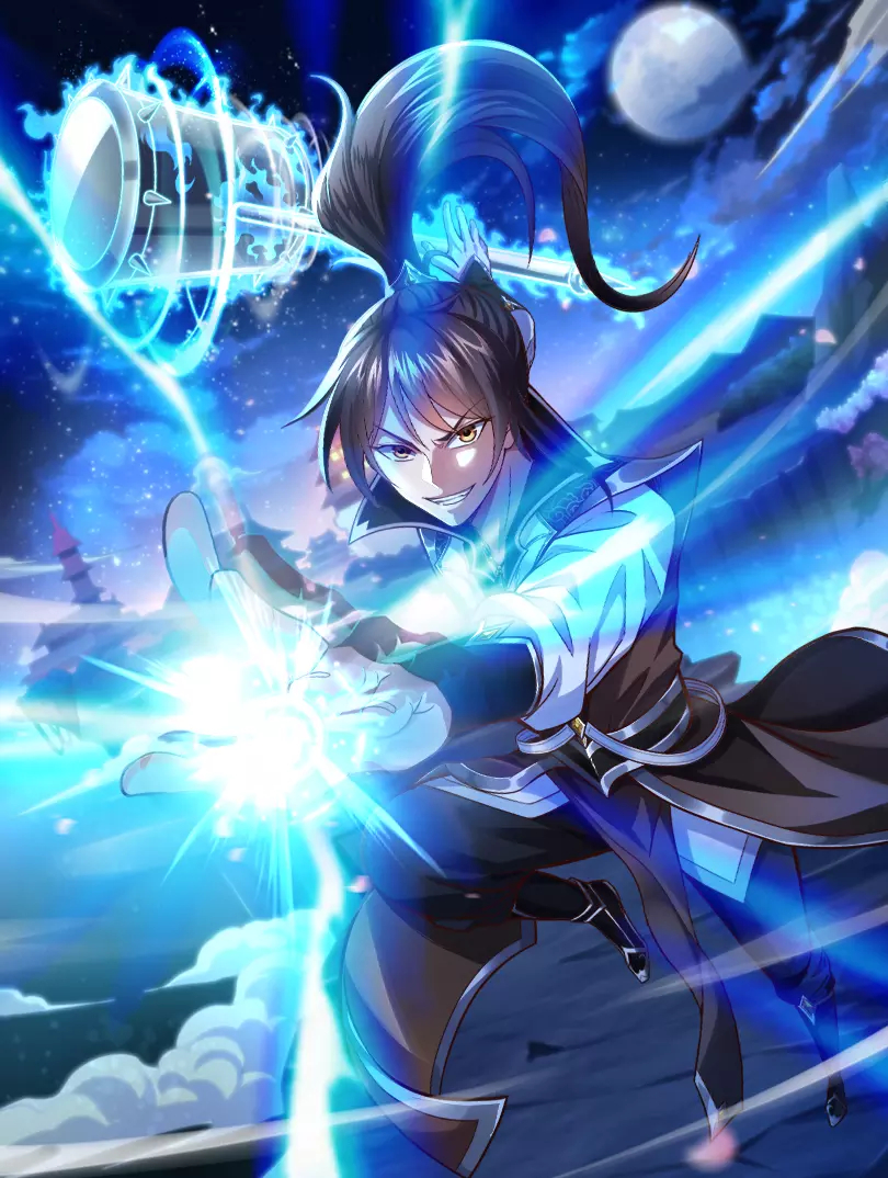 Cover of Ancient Godly Monarch
