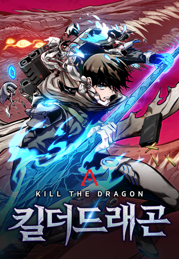 Cover of Kill The Dragon