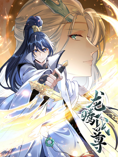 Cover of Dragon's Chosen