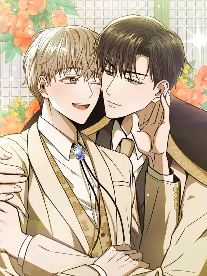 Cover of No Ar: Seja, seja