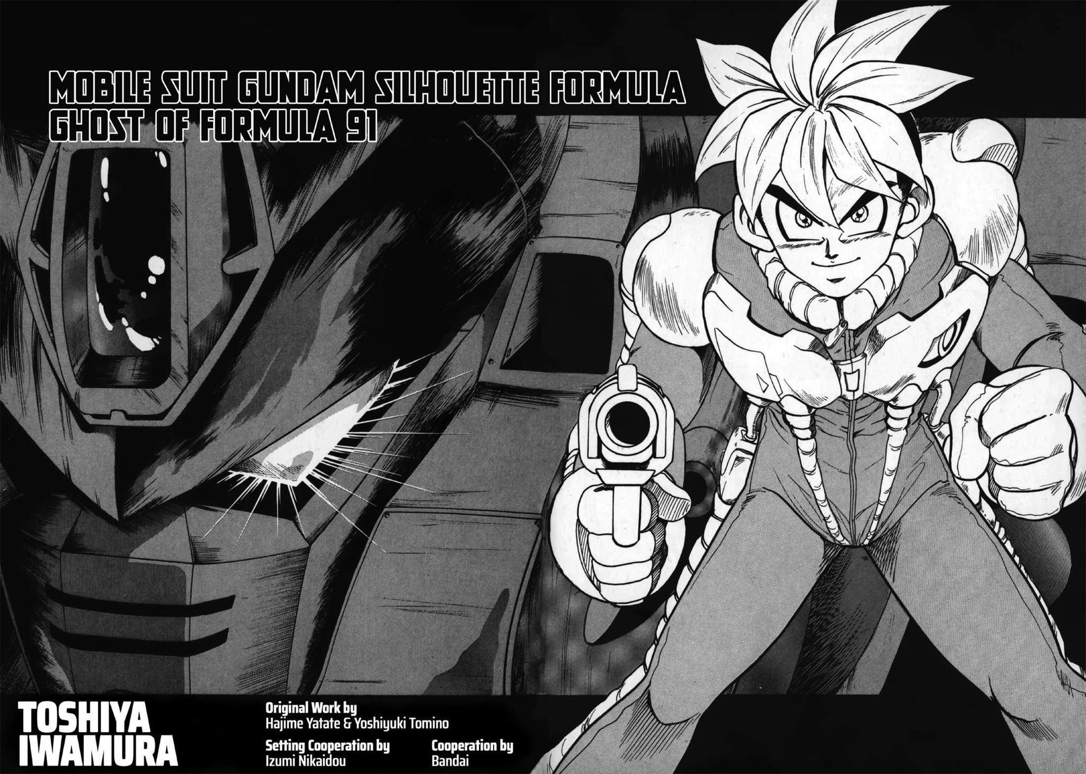 Cover of Mobile Suit Gundam Silhouette Formula: Ghost of Formula 91