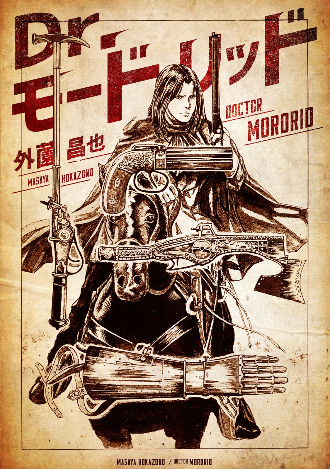 Cover of Doctor Mordrid