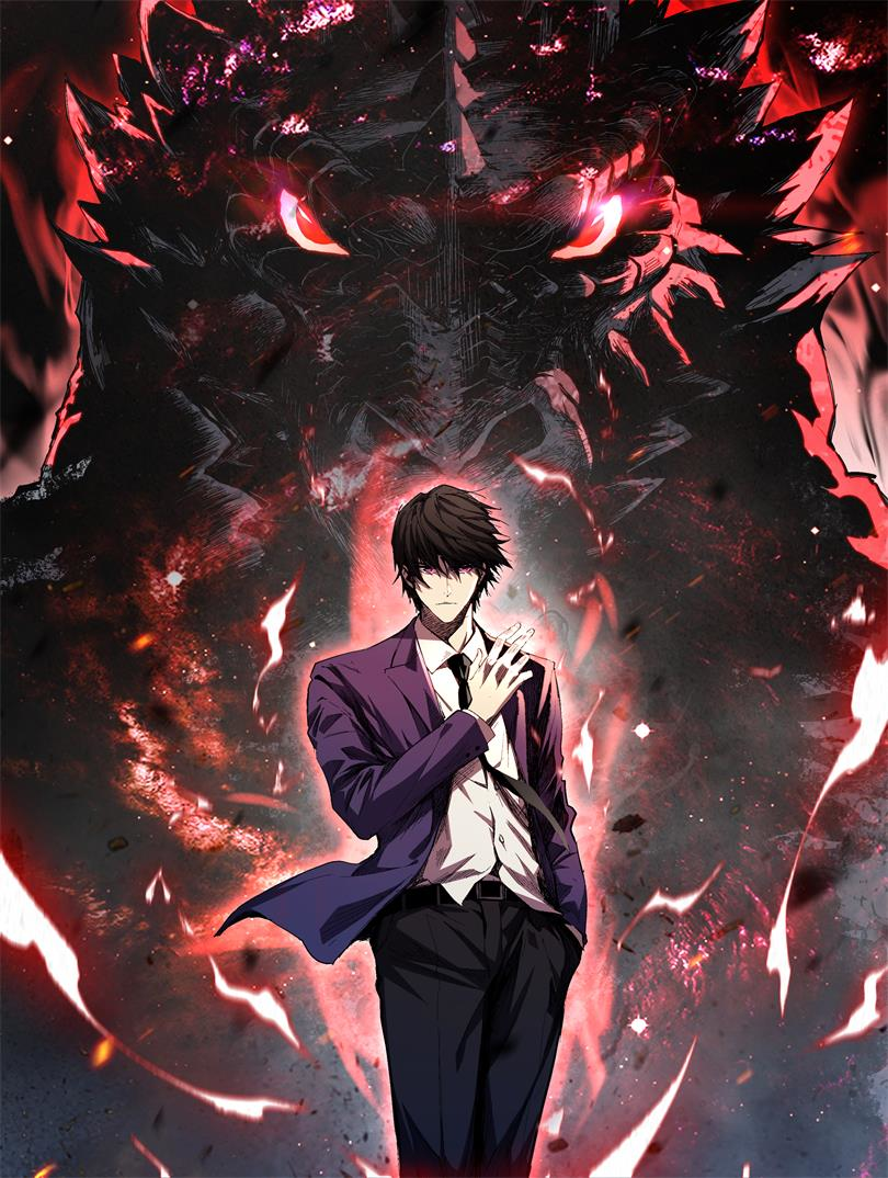 Cover of I Transformed into a Demon God and Became a World-Destroying Beast!