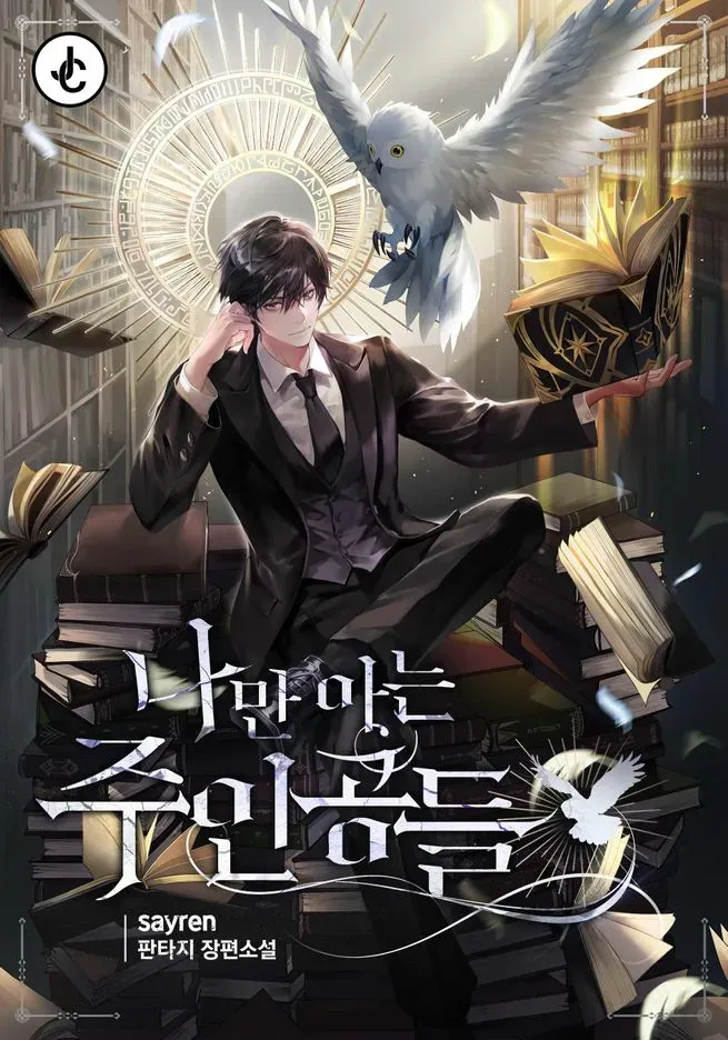 Cover of Só Eu Sei Quem São os Personagens Principais