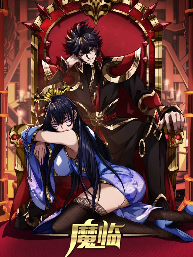Cover of Devil’s Advent