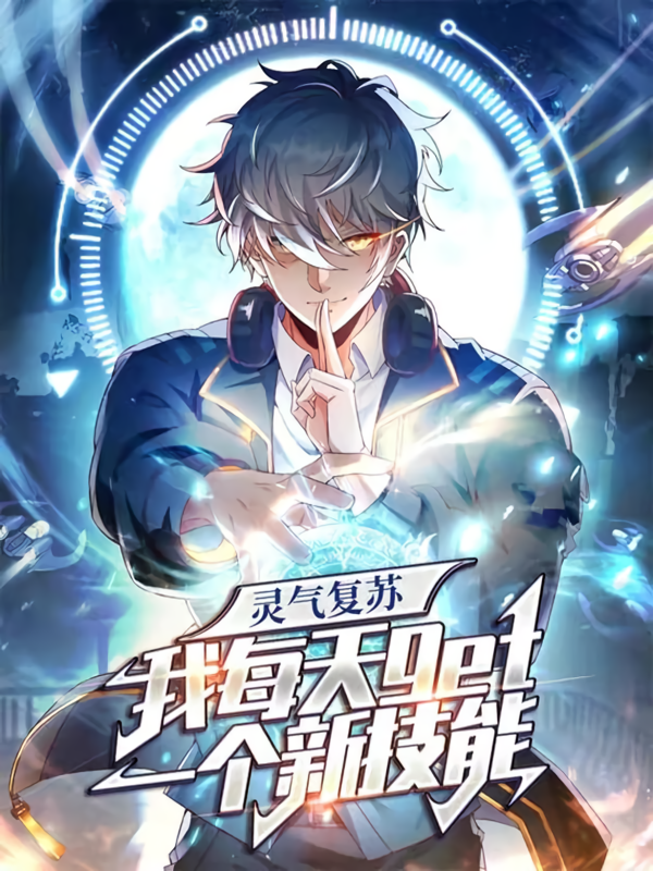 Cover of Lost Powers Restored: Unlocking a New Skill Every Day
