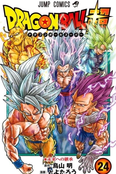 Cover of Dragon Ball Super