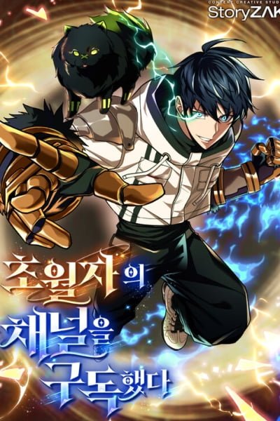 Cover of Subscribed to GodTube