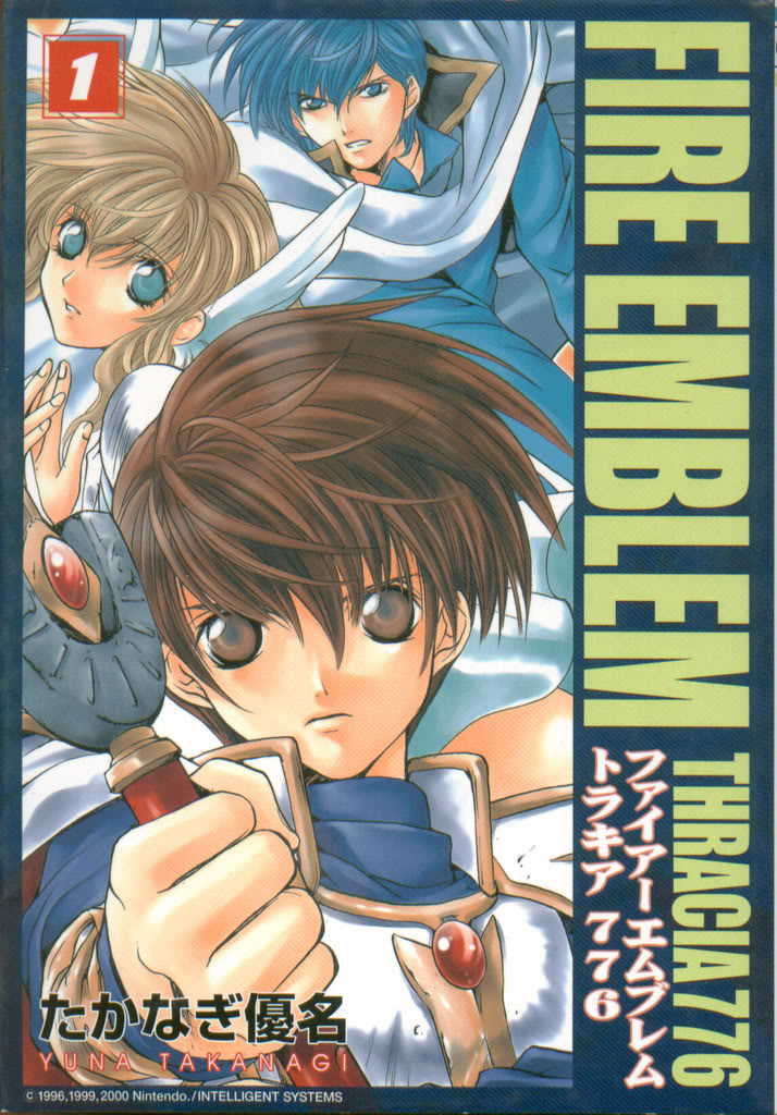 Cover of Fire Emblem - Thracia 776