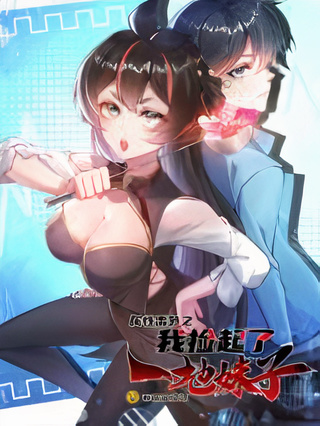 Cover of Extra of Attribute Collection