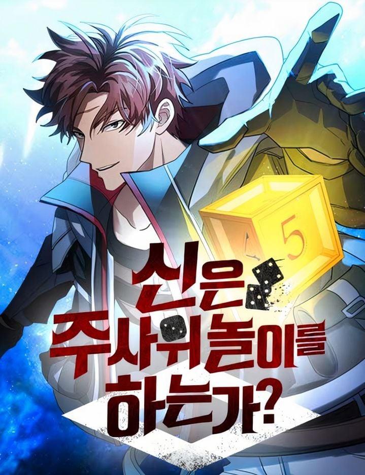 Cover of God's Gambit
