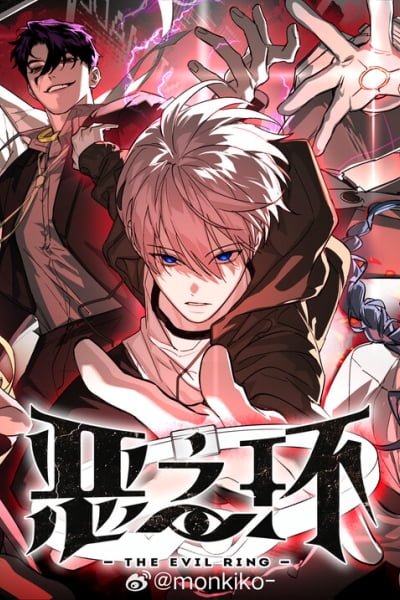 Cover of The Evil Ring