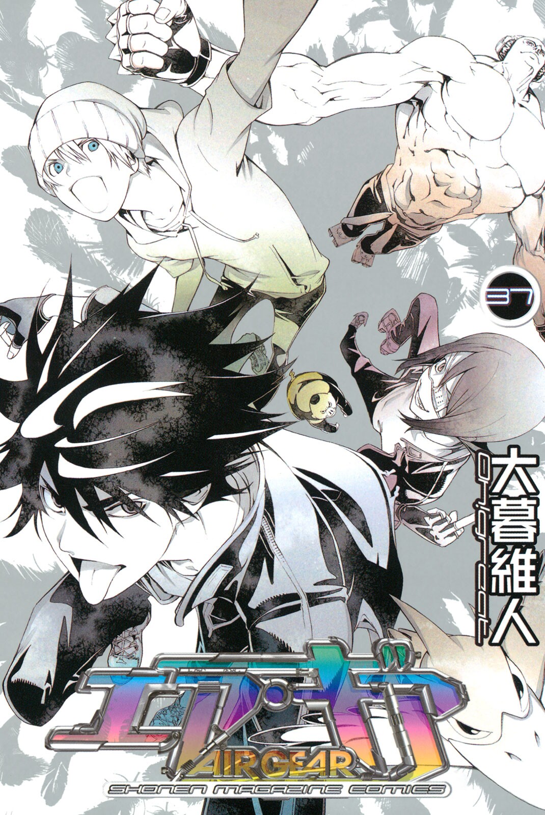 Cover of Air Gear