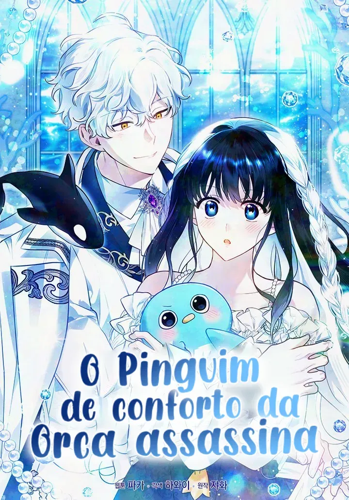 Cover of O Pinguim de conforto da Orca assassina