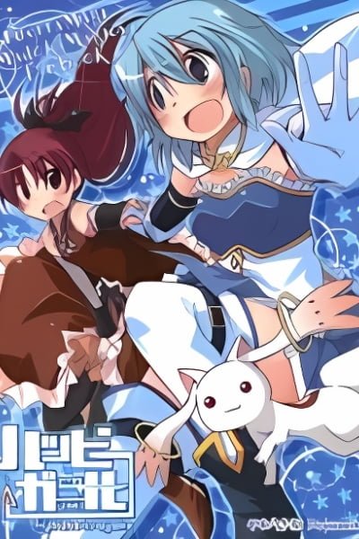 Cover of Mahou Shoujo Madoka Magica dj - Happy Girl