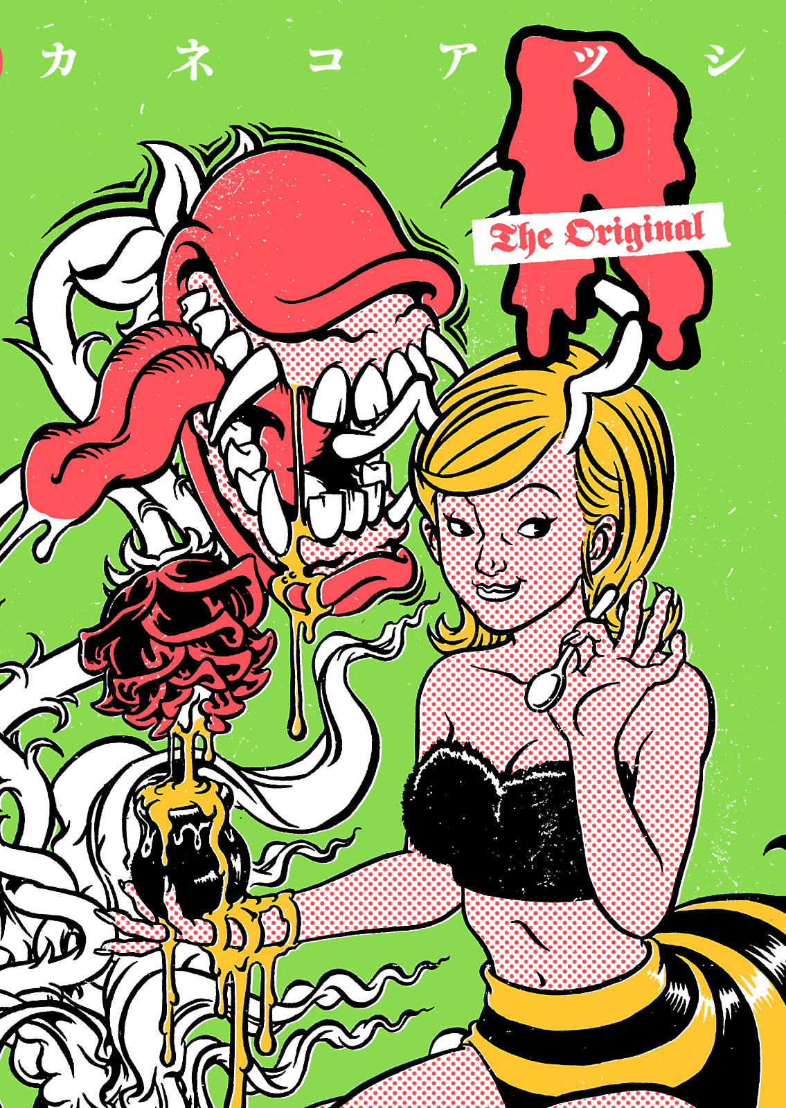 Cover of R: The Original