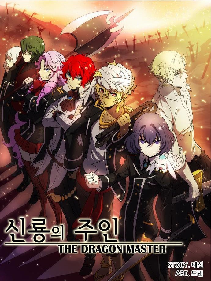 Cover of The Dragon Master