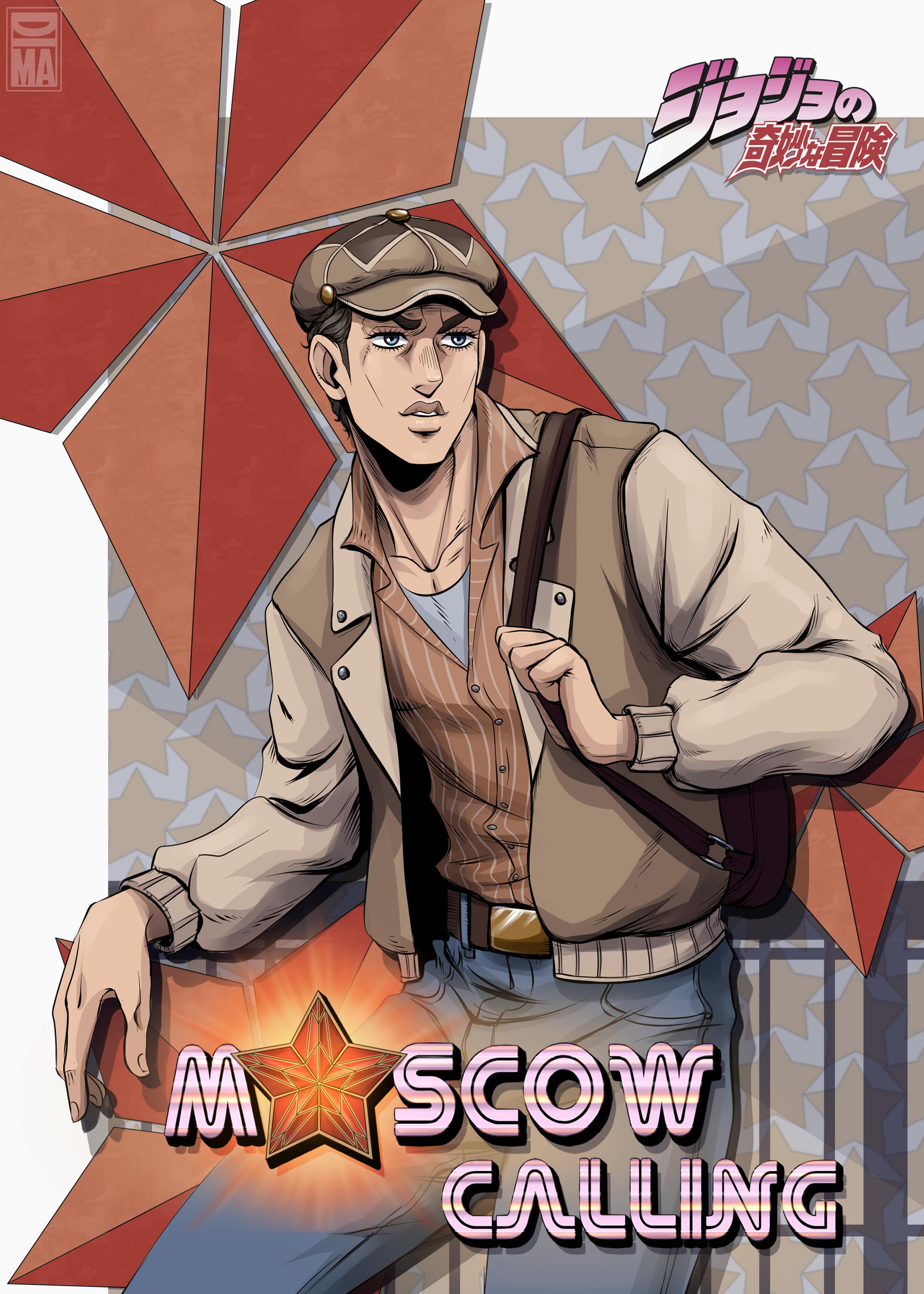 Cover of JoJo's Bizarre Adventure - Moscow Calling (Doujinshi)