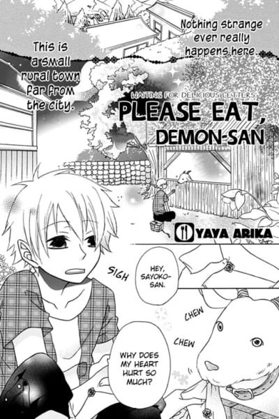 Cover of Meshimase, Mamono-san