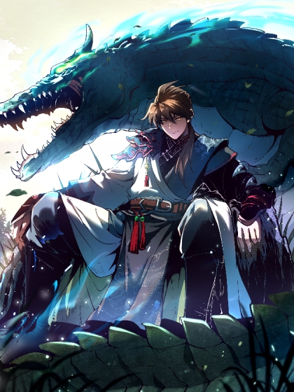Cover of Becoming a God, Starting as a Water Monkey
