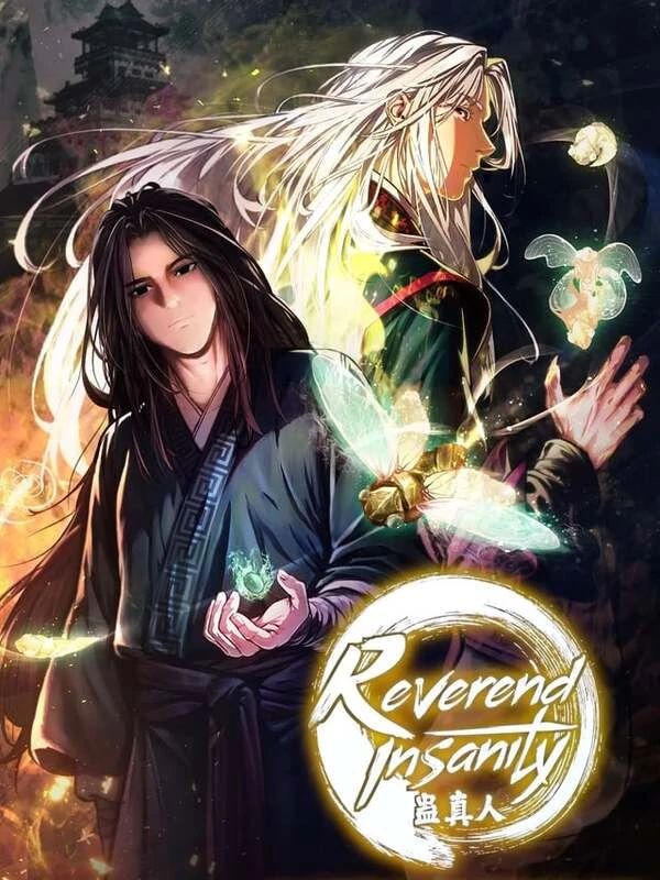Cover of Reverend Insanity Remake